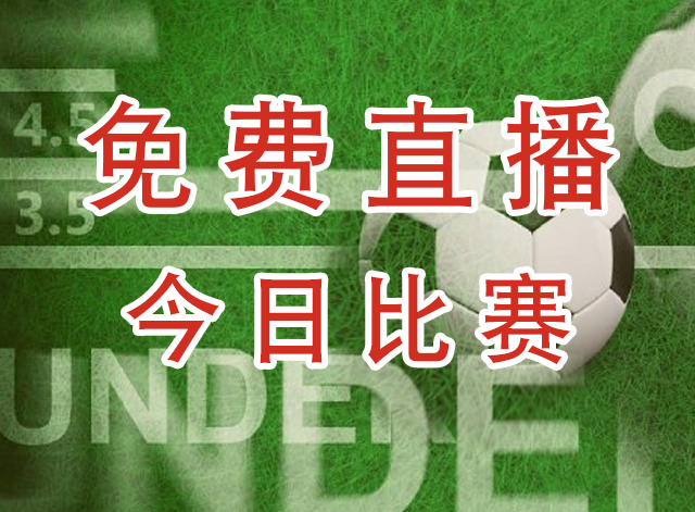 澳大利亚女篮