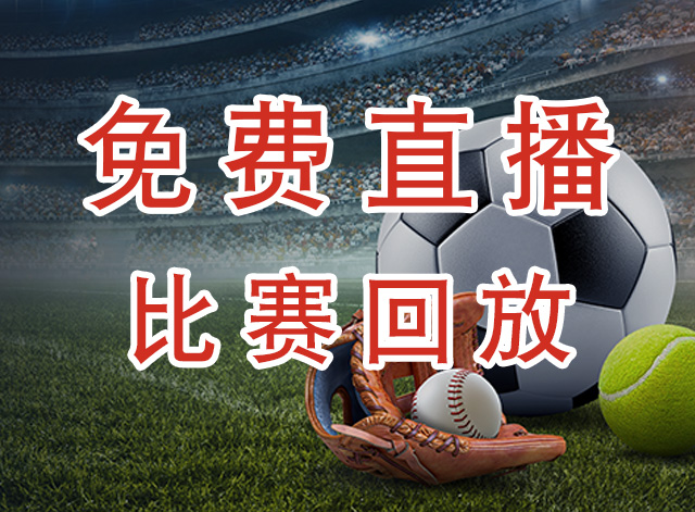 罗宾市蓝
